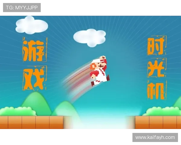 凯发官网k8游戏下载支持多设备同步，随时随地畅享精彩游戏时光