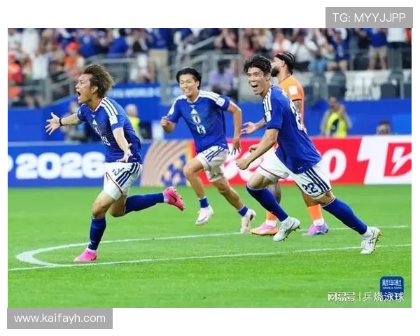 2026年世界杯突尼斯VS日本比赛传闻的真伪分析及赛事安排最新动态
